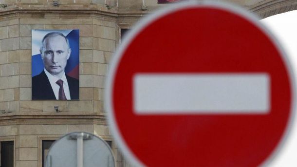Країни G7 ухвалили декларацію із погрозою ввести нові санкції проти РФ
