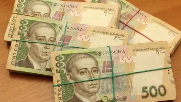 Нацбанк комментирует введение банкноты номиналом 1 000 грн Нацбанк комментирует введение банкноты номиналом 1 000 грн