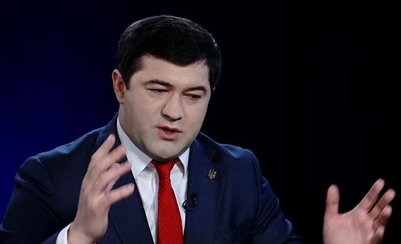 Насірову не дозволили виїхати на лікування до США