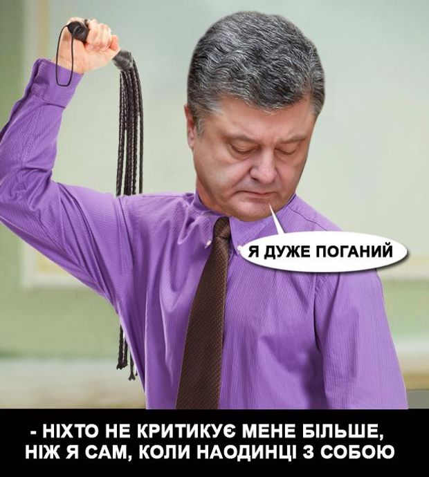 Полицию завели в парламент, чтобы запугать остатки оппозиции, - Тимошенко - Цензор.НЕТ 5632