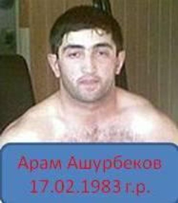 Аршубеков, Росія, Донбас