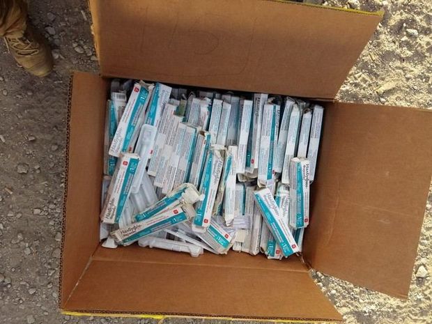 СБУ помешала вывезти наркосодержащие лекарства из зоны АТО 1