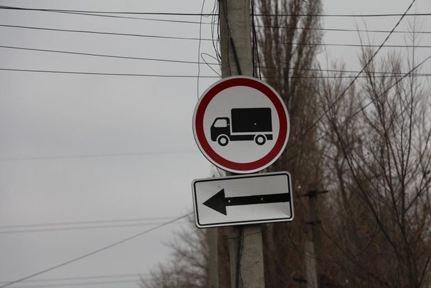 Вантажівки, дніпропетровськ, протести