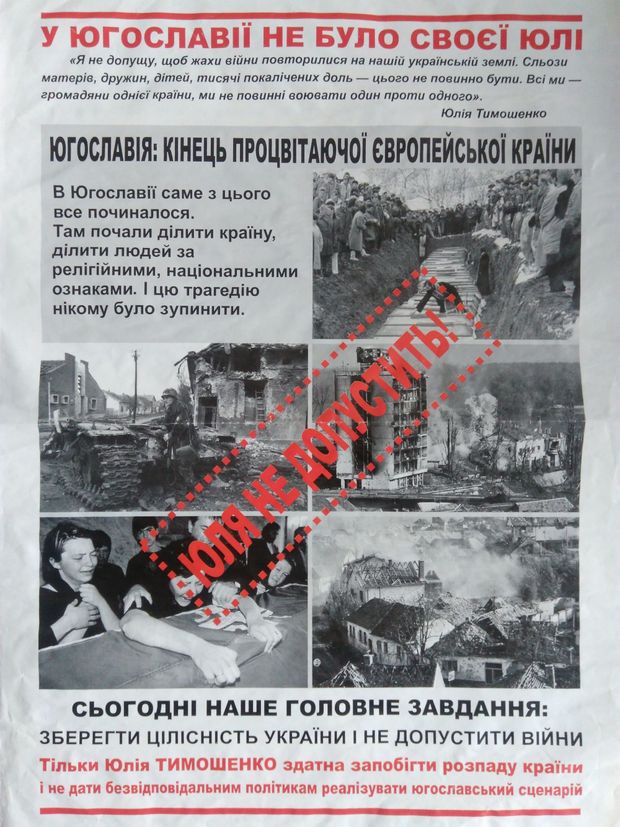 Новости олимпиады про россию