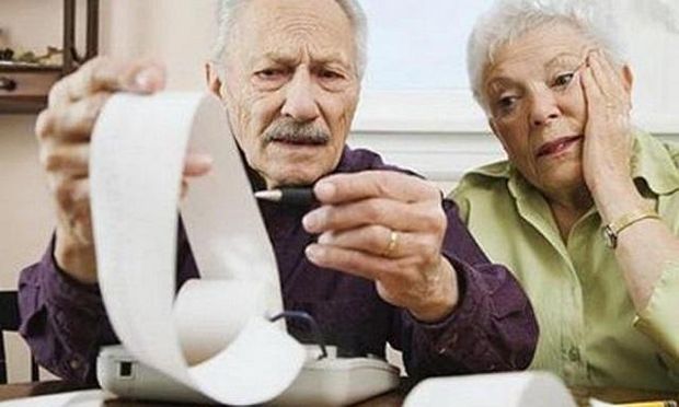 Какая пенсия в казахстане после 80 лет