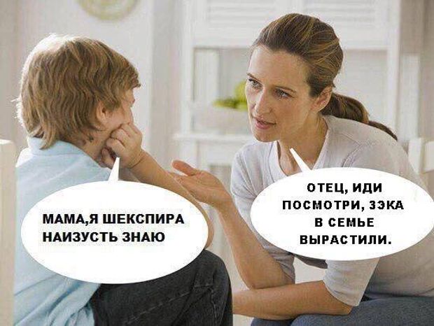 Полицейский велопатруль приступил к работе в Кривом Роге, - Аваков - Цензор.НЕТ 4978