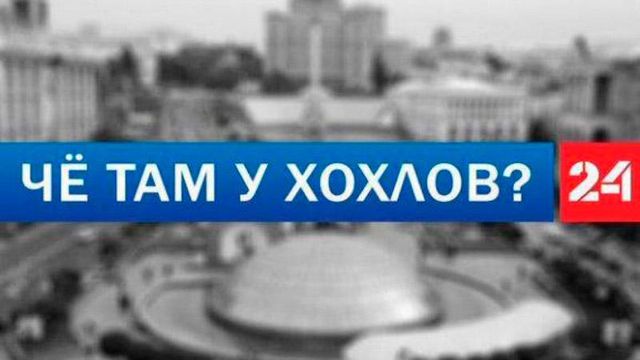 РФ приостановила уплату взносов в бюджет Совета Европы, - Лавров - Цензор.НЕТ 7253