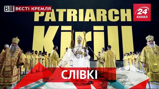 Новости выборов в госдуму 2016