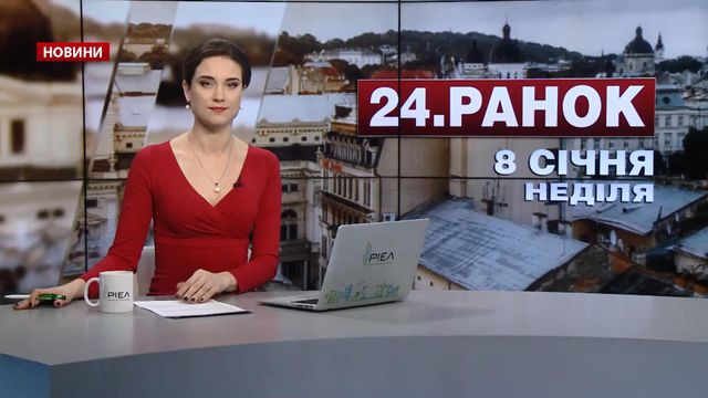 Новости костромской администрации область