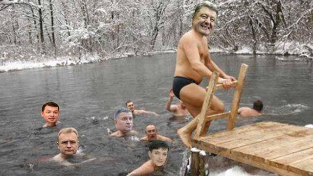 Погода веселая горка хабаровского края