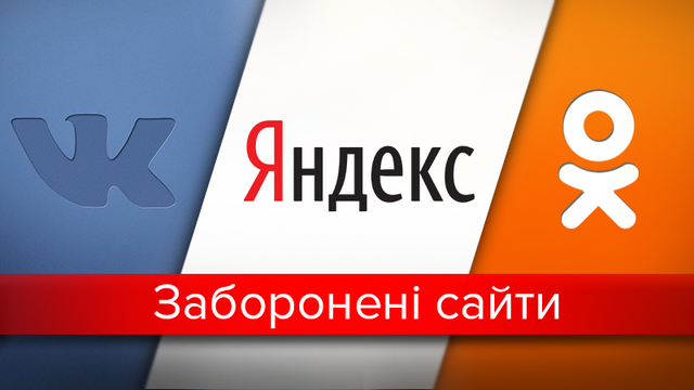 Украинский эксперт Арестович: Как в России? Нет, намного жестче Украинский эксперт Арестович: Как в России? Нет, намного жестче